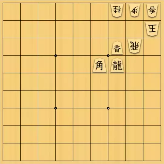 nono_yさんが投稿した詰将棋「打ち違い２」のサムネイル画像