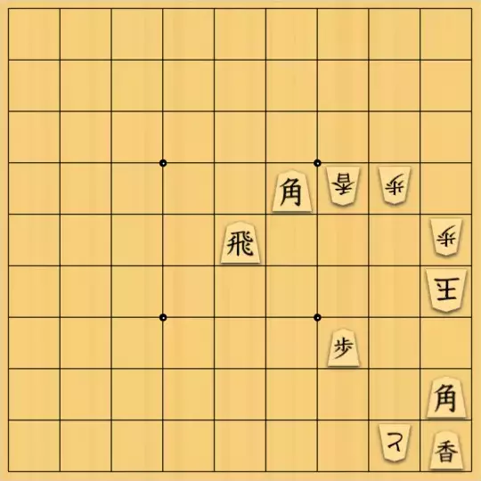 じんぽんチャンネルさんが投稿した詰将棋「№1003_250709_5手詰」のサムネイル画像