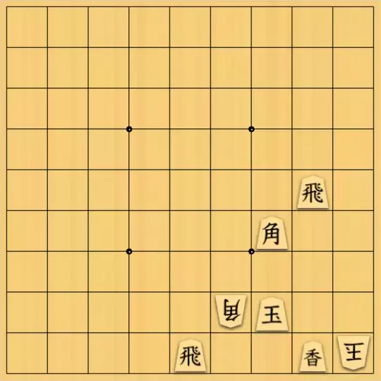 f000167aさんが投稿した詰将棋「どっちが先？」のサムネイル画像