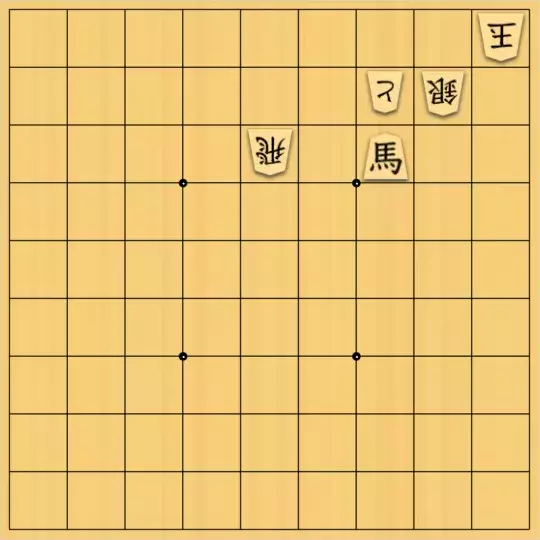 sugisho2さんが投稿した詰将棋「詰将棋39」のサムネイル画像