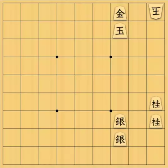 mtmtさんが投稿した詰将棋「８回連続金引」のサムネイル画像
