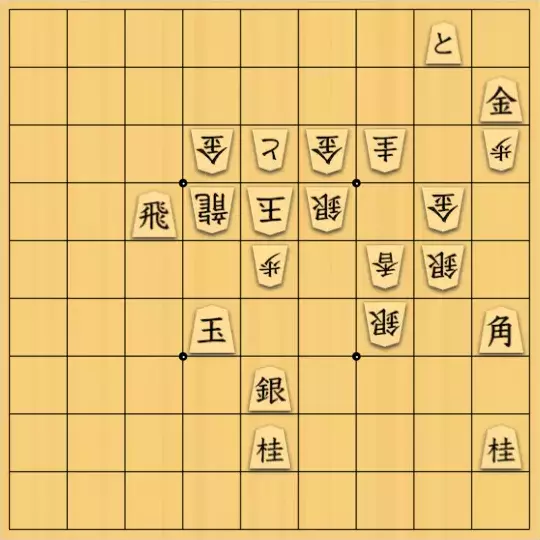 海音さんが投稿した詰将棋「簡単7手詰め（7手詰にしては）」のサムネイル画像