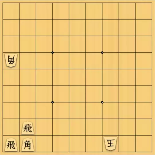 kitty3さんが投稿した詰将棋「玉が居ない側の筋の方が駒数が多い2」のサムネイル画像