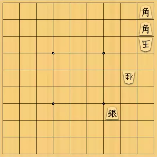 堺健太郎さんが投稿した詰将棋「最強の駒」のサムネイル画像