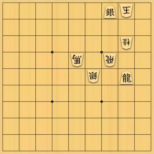 みつかづさんが投稿した詰将棋「とあるお題で１作」のサムネイル画像