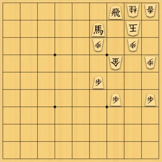 たけぽさんが投稿した詰将棋「おい！詰め！２」のサムネイル画像