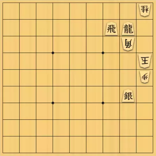 keima82さんが投稿した詰将棋「5手詰_21」のサムネイル画像