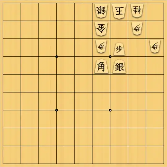 ふうめいさんが投稿した詰将棋「玉で取らせる手」のサムネイル画像