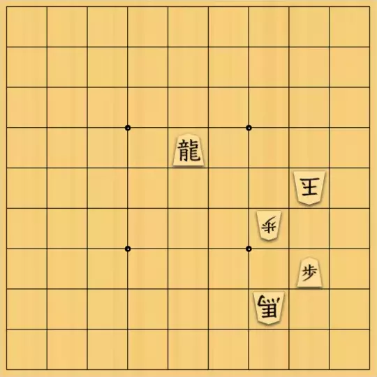 傘さんが投稿した詰将棋「偶然の産物」のサムネイル画像