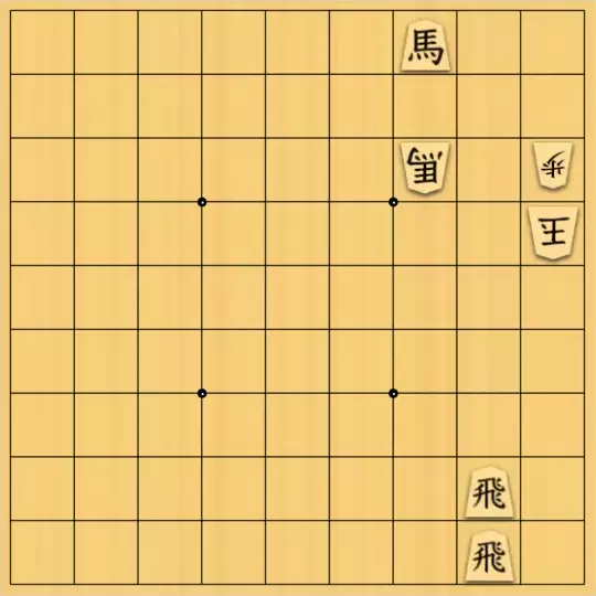 justiceさんが投稿した詰将棋「エレベーター詰4(中級・23手詰)」のサムネイル画像