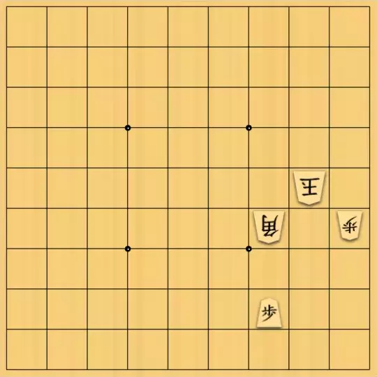 占魚亭さんが投稿した詰将棋「対面協力詰 ７手」のサムネイル画像