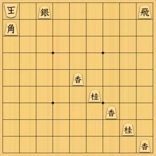 勇気凛々さんが投稿した詰将棋「隅から隅まで」のサムネイル画像