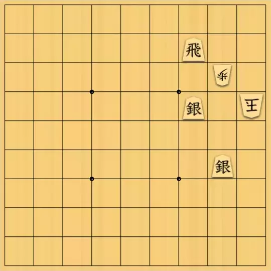 ろしにょるさんが投稿した詰将棋「合駒問題」のサムネイル画像