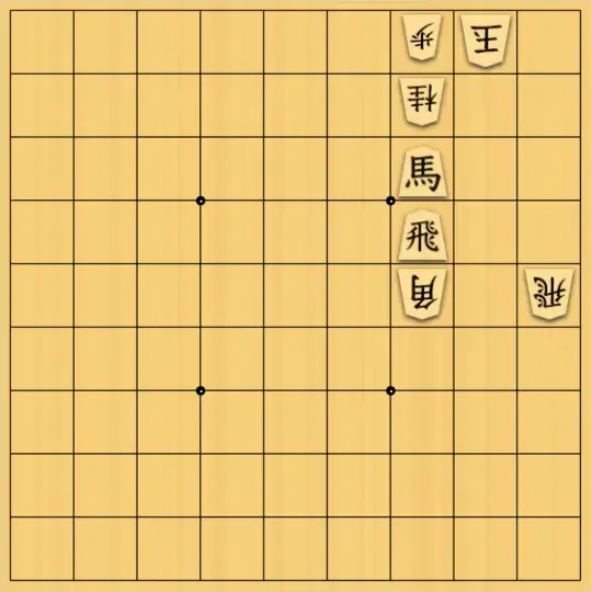 スズミさんが投稿した詰将棋「7手詰 No.72」のサムネイル画像