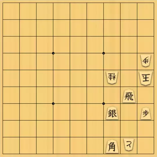 springsさんが投稿した詰将棋「フェアリー#175 Lortap協力詰7手」のサムネイル画像