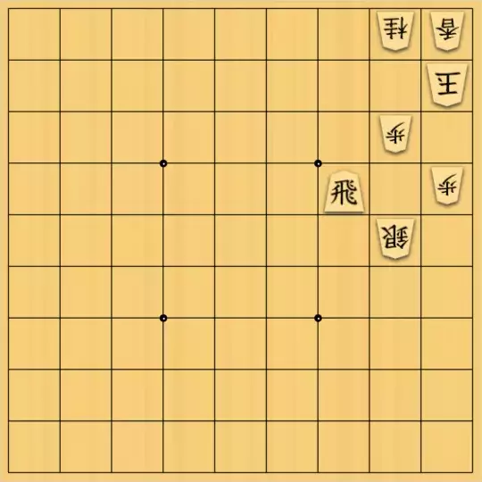 keima82さんが投稿した詰将棋「13手詰_19」のサムネイル画像