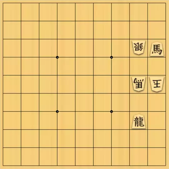 keima82さんが投稿した詰将棋「手順前後」のサムネイル画像