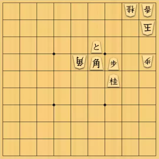 keima82さんが投稿した詰将棋「退路封鎖」のサムネイル画像