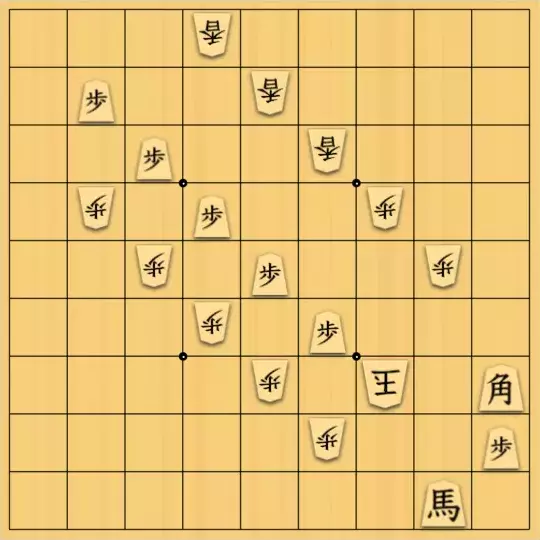 勇気凛々さんが投稿した詰将棋「どこかへの階段」のサムネイル画像