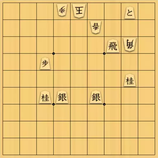 さわらさんが投稿した詰将棋「くるくる17手詰」のサムネイル画像