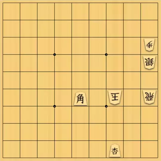 尾形さんが投稿した詰将棋「協力詰7手（盤上の成香はグラスホッパー）」のサムネイル画像