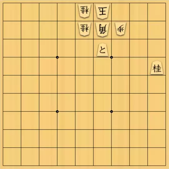 大林満さんが投稿した詰将棋「金で決める」のサムネイル画像