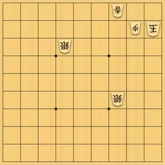 こきょうていさんが投稿した詰将棋「11手詰」のサムネイル画像