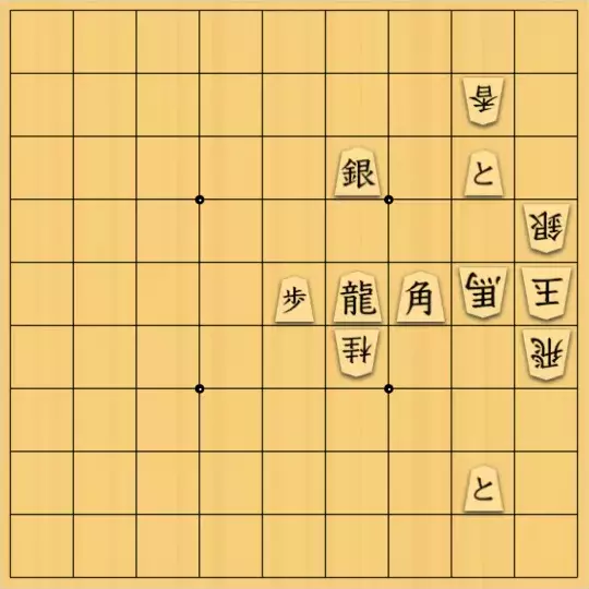 じんぽんチャンネルさんが投稿した詰将棋「№0302_230114_11手詰」のサムネイル画像