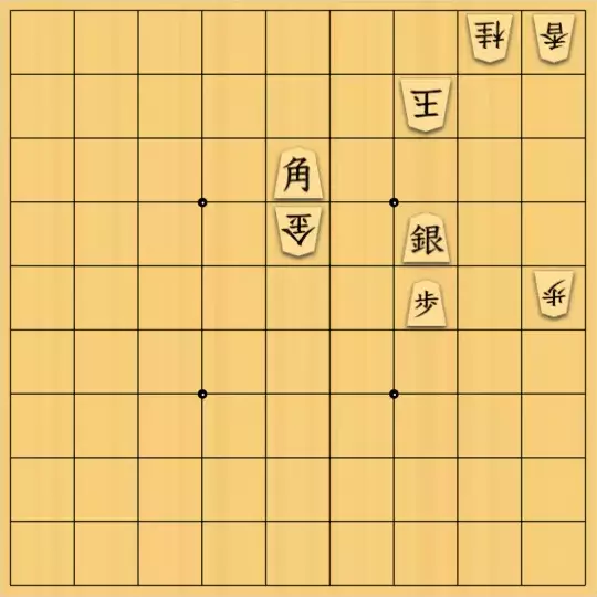 ルパンさんが投稿した詰将棋「No71」のサムネイル画像