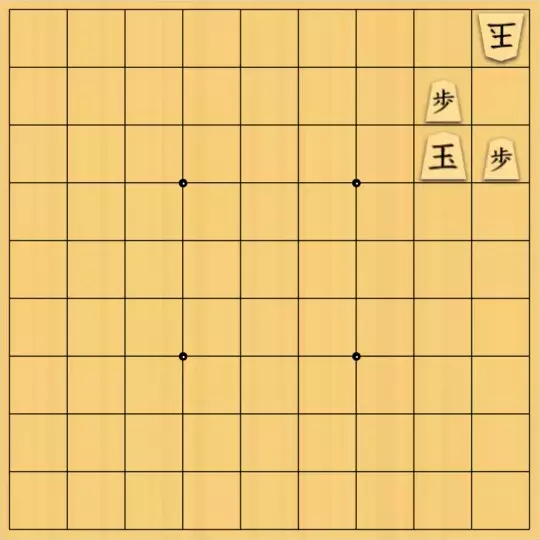 springsさんが投稿した詰将棋「フェアリー#81 打歩協力詰9手」のサムネイル画像