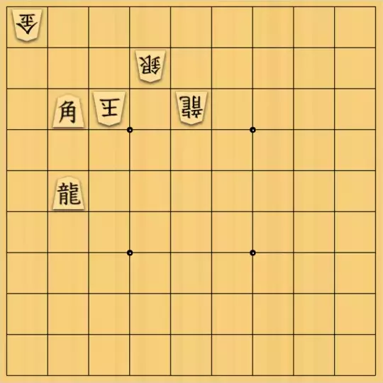knewyolkさんが投稿した詰将棋「そこじゃま」のサムネイル画像