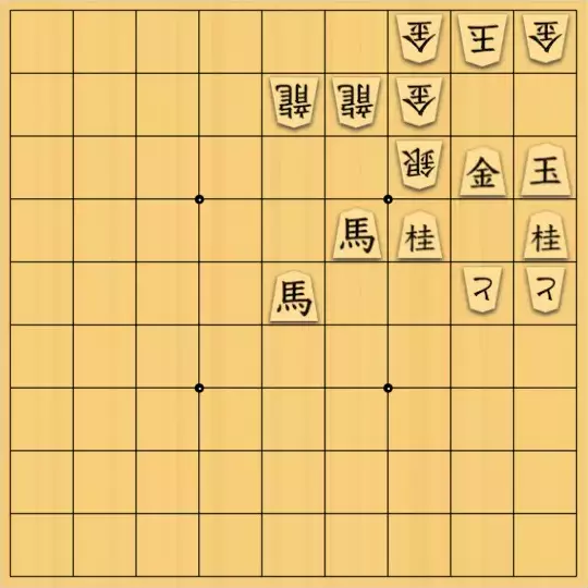 moirogueさんが投稿した詰将棋「打歩協力1手」のサムネイル画像