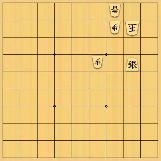 こきょうていさんが投稿した詰将棋「13手詰」のサムネイル画像