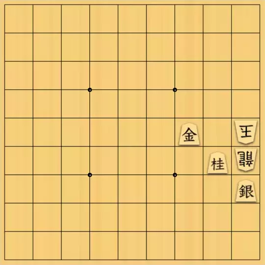 駒井めいさんが投稿した詰将棋「安北協力詰 3手」のサムネイル画像