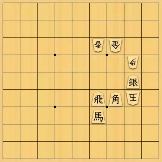 あたまかなさんが投稿した詰将棋「(^O^)／７手詰だよ　#800」のサムネイル画像