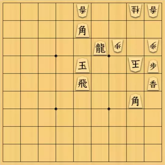 あたまかなさんが投稿した詰将棋「(^O^)／15手詰だよ　#870」のサムネイル画像