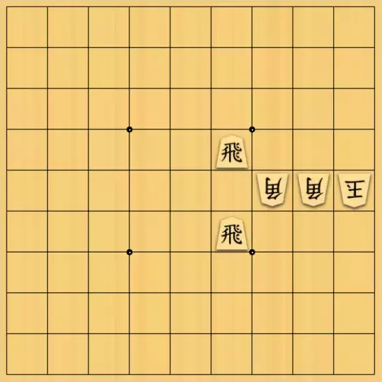 じんぽんチャンネルさんが投稿した詰将棋「№0274_221216_3手詰飛車と角」のサムネイル画像