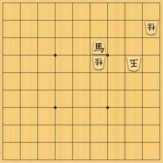 ルパンさんが投稿した詰将棋「No59」のサムネイル画像
