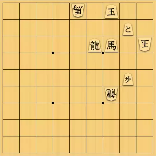 三島桂太さんが投稿した詰将棋「23」のサムネイル画像