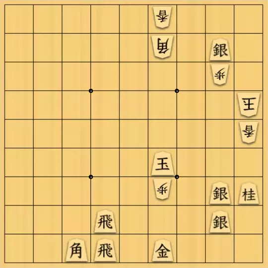 keima82さんが投稿した詰将棋「両王手！」のサムネイル画像