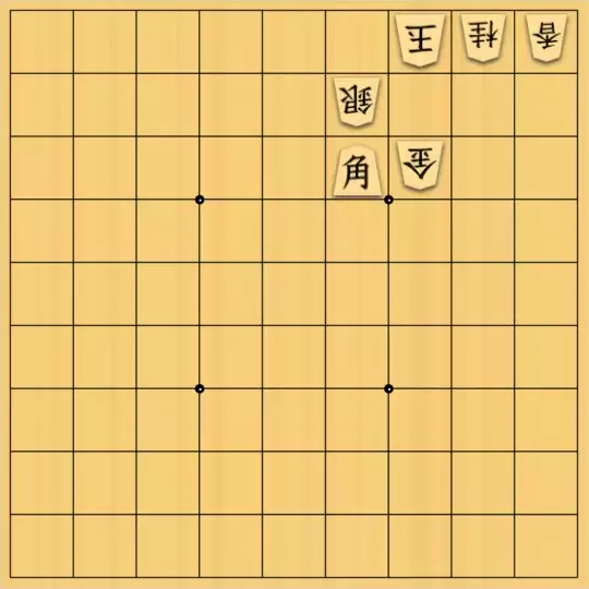 こきょうていさんが投稿した詰将棋「9手詰」のサムネイル画像