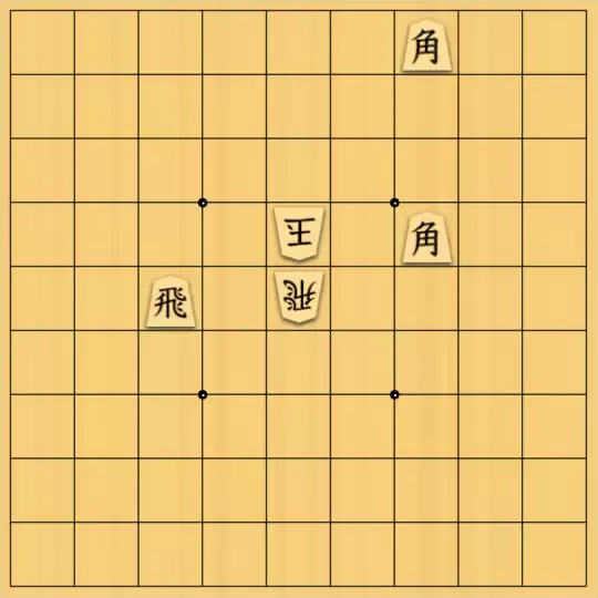 ながまはらまささんが投稿した詰将棋「一本道を編集」のサムネイル画像