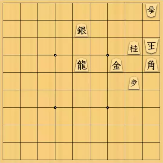 munetokiさんが投稿した詰将棋「詰将棋メーカー自作詰将棋No.221」のサムネイル画像