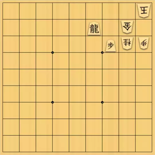 munetokiさんが投稿した詰将棋「詰将棋メーカー自作詰将棋No.403」のサムネイル画像