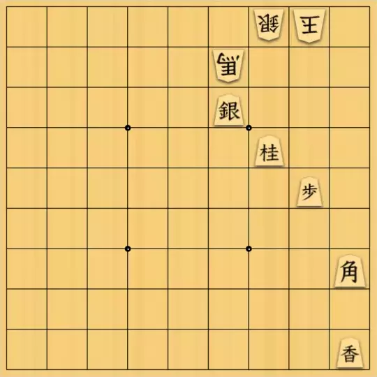 もじゃのやさんが投稿した詰将棋「詰将棋No.136」のサムネイル画像