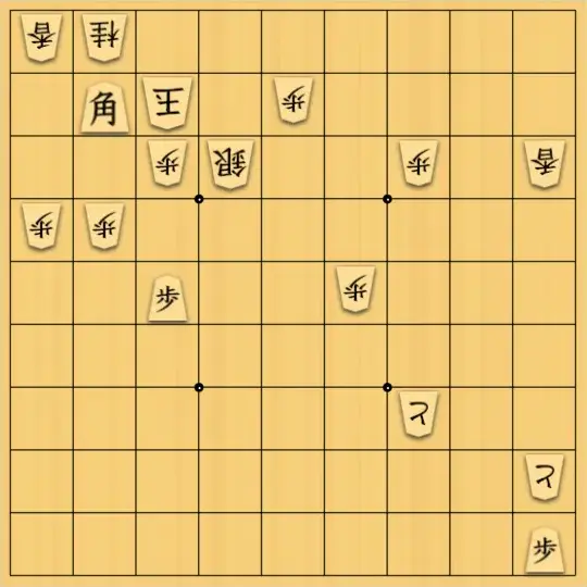 あたまかなさんが投稿した詰将棋「(^O^)／21手詰だよ　#1989」のサムネイル画像