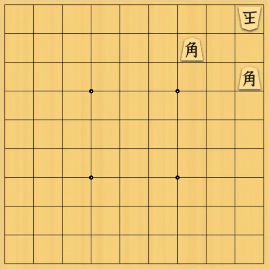justiceさんが投稿した詰将棋「3C詰18(入門・3手)」のサムネイル画像