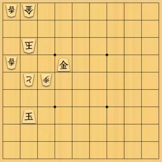 あたまかなさんが投稿した詰将棋「(^O^)／９手詰だよ　#1459」のサムネイル画像