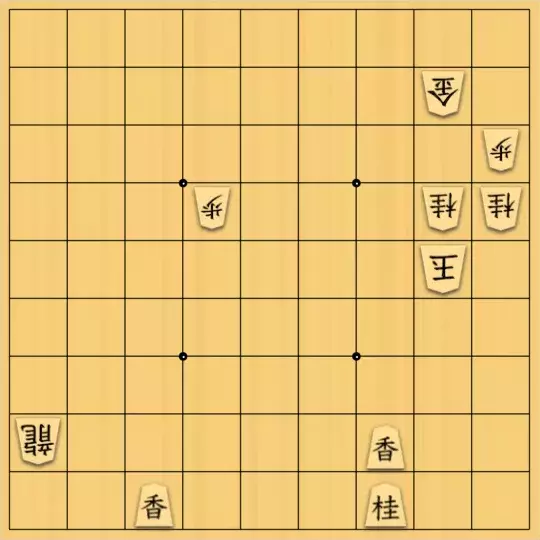 Coughingさんが投稿した詰将棋「Gemini」のサムネイル画像