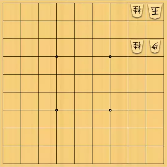 岩寄堅さんが投稿した詰将棋「さくさく７手詰」のサムネイル画像